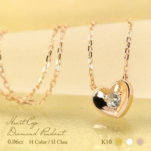 Jeweluce（ジュエルーチェ） K18WG/YG/PG 【0.50ct】テンダイヤモンド