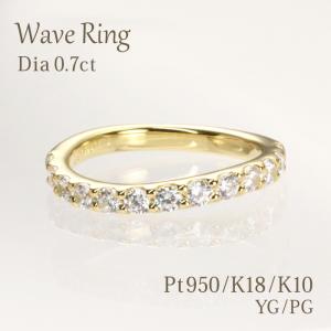 A.P.C. APC アーペーセー リング bague darwin MEACC M70686