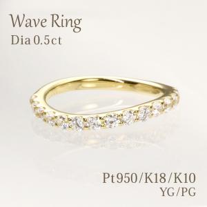 Jeweluce（ジュエルーチェ） K18 バゲット ダイヤモンド エタニティ