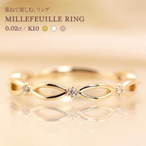 TIFFANY&Co.（ティファニー） 14号 リング・指輪 トリプル ラビング