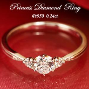 Jeweluce（ジュエルーチェ） ダイヤモンド ウェーブ リング プラチナ