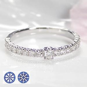 ダイヤモンド エタニティ リング プラチナ pt950 0.35ctUP ダイヤ 指輪 