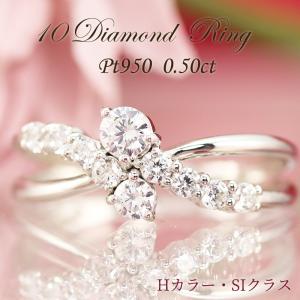 Jeweluce（ジュエルーチェ） ☆ダイヤモンド 0.50ct ミル打ち フル
