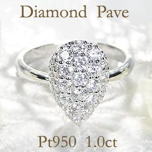 Jeweluce（ジュエルーチェ） ダイヤモンド リング プラチナ pt950 1.0
