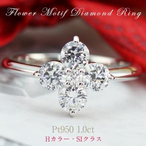 Christian Dior（クリスチャン・ディオール） Dior ディオール リング