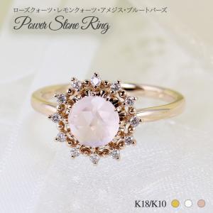 ギリオン 24-7 K18PG ピンクゴールド リング ダイヤモンド 0.01ct 一粒