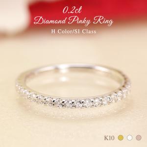 TIFFANY&Co.（ティファニー） 14.5号 リング・指輪 1837 ナロー