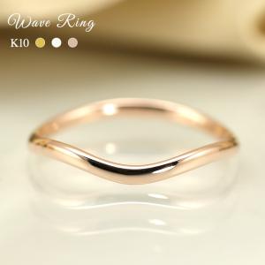 Jeweluce（ジュエルーチェ） K18 地金 リング Wave ウェーブライン
