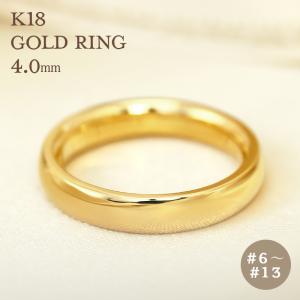 22K 純金 ゴールドリング 約13号 指輪 地金 資産用 Jeweluce（ジュエルーチェ） K18 ゴールド リング 5mm 平打ち【6〜13号