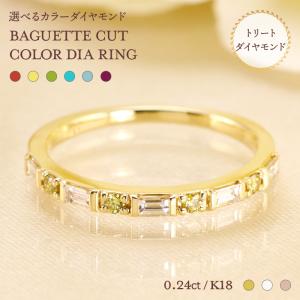CHAUMET（ショーメ） K18WG ホワイトゴールド ビーマイラブ ハニカム
