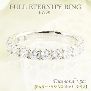 pt900 プラチナ ダイヤモンド ダイヤ 指輪 リング 2.0ct 豪華 2