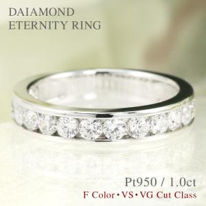 ダイヤモンド リング パヴェ K18 イエローゴールド 0.5ct : Ladia