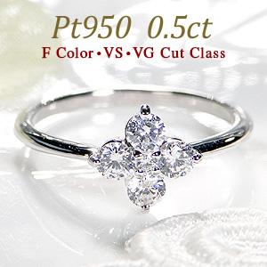 Jeweluce（ジュエルーチェ） ダイヤモンド リング プラチナ pt950 0.5 