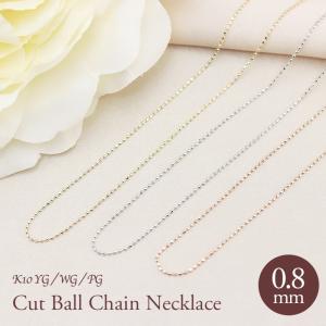 Jeweluce（ジュエルーチェ） K18 YG/WG/PG アズキチェーン 【線径0.25