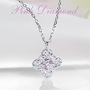 Jeweluce pt900 天然ピンクダイヤモンド 0.06ct Pink Dia ネックレス 