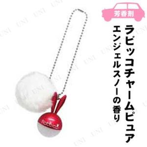 車用 消臭剤 うさぎ 自動車 の商品一覧 車 バイク 自転車 通販 Yahoo ショッピング