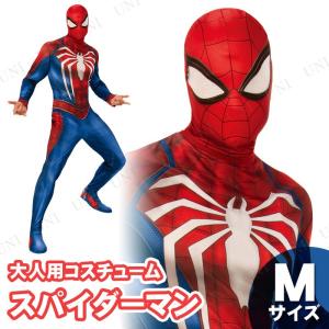 コスプレ 仮装 衣装 ハロウィン 余興 メンズ スパイダーマン ゲーマーバース 大人用 Mの商品画像