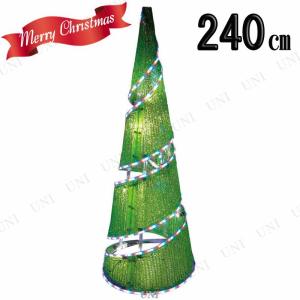 SALE クリスマスツリー 240cm3Dブリリアントスパ...