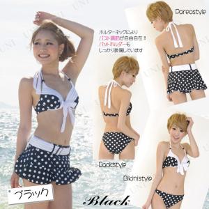 Pixy Party 水着 ベルトタイプパレオドットポイントビキニ