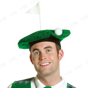 コスプレ 仮装 衣装 ハロウィン パーティーグッズ 帽子 ホールインワンゴルフ ベレー帽の商品画像