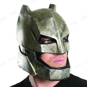 コスプレ 仮装 衣装 ハロウィン かぶりもの 映画 アーマードバットマン ビニールマスクの商品画像