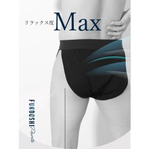 メンズ [ ふんどしパンツ ( コットンモダー...の詳細画像5