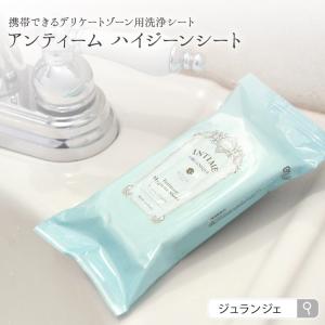 TWANY トワニー ピュアナチュラル オイルジェルクレンジング 100g