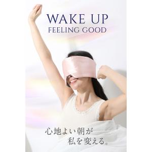 夜セレブ デュアルシルクアイマスク 日本製 |...の詳細画像4