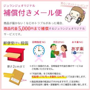 復興応援 気仙沼のお母さん達の手作り ラベンダ...の詳細画像2