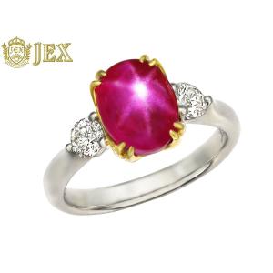 ジュエリーマキ Jewelry MAKI SAMISTAR-D フラワーモチーフリング