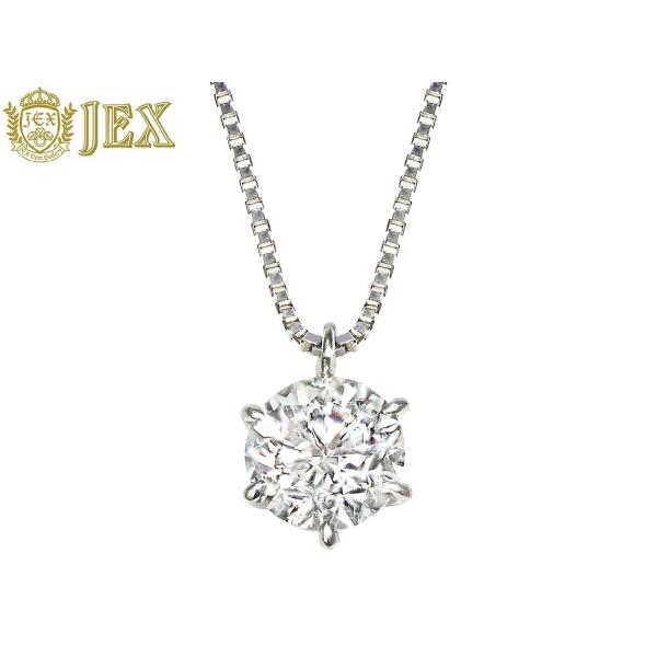 Diamond Pt900 850ダイヤモンドペンダント NO.128005