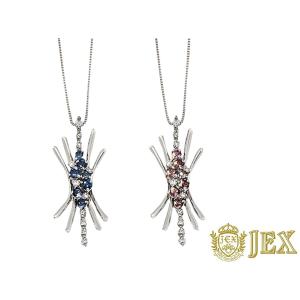 Diamond K18WGダイヤモンドペンダント 新品 NO.62412 : JEX宝石