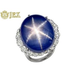 Star Sapphire Pt900スターサファイヤ ダイヤモンドリング NO.129148
