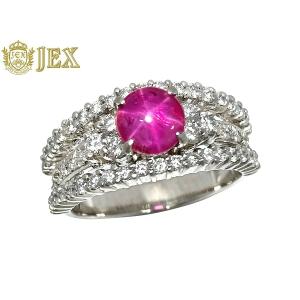 Star Ruby Pt900スタールビー ダイヤモンドリング NO.129328