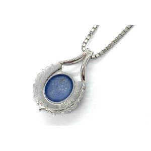 Star Sapphire Pt900 850...の詳細画像5