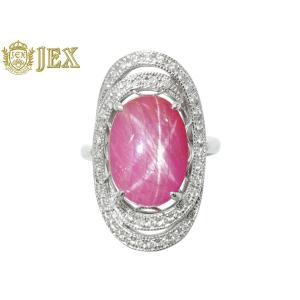 Star Sapphire Pt900スターサファイヤ ダイヤリング NO.49062