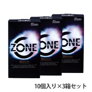 ジェクス コンドーム ZONE ゾーン10個入×2箱 ジェクス避妊具 爆買