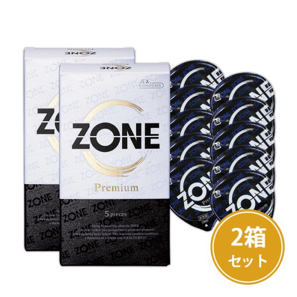コンドーム zone ZONE ゾーン プレミアム 5個入×2箱 ジェクス 避妊具  爆買