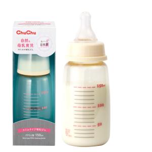 哺乳瓶 スリムタイプ プラスチック製 PPSU 150mL 日本製  チュチュ ChuChu ジェクス  爆買｜ジェクス直営YAHOO店