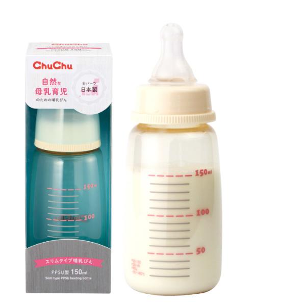 哺乳瓶 スリムタイプ プラスチック製 PPSU 150mL 日本製  チュチュ ChuChu ジェク...