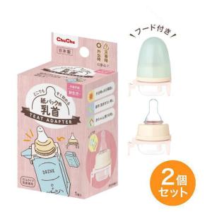 森永 ノンラクト 300g 無乳糖 粉ミルク : ボンニュイ ヤフー店 - 通販