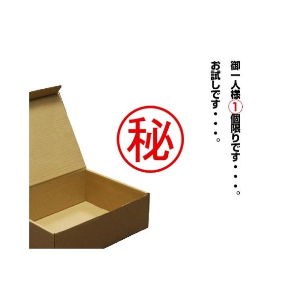 コンドーム 避妊具 【お試し】プレミアム コンドーム 12個入り1箱 爆買