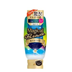 ZONE（ジェクス） ZONEブースター ボディローション 190g 爆買