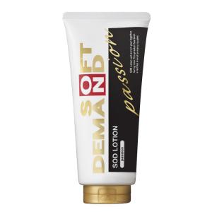 ZONE（ジェクス） ZONEブースター ボディローション 190g 爆買