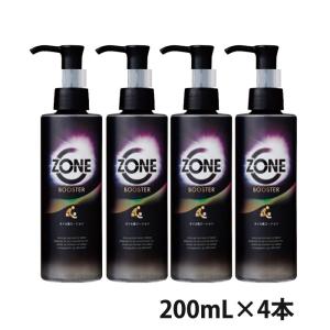 ZONE（ジェクス） ZONEブースター ボディローション 190g 爆買