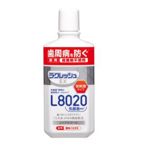 ラクレッシュEX 薬用液体ハミガキ L8020乳酸菌使用 医薬部外品 アップルミント風味 280mL ジェクス 日本製 デンタルリンス｜jex