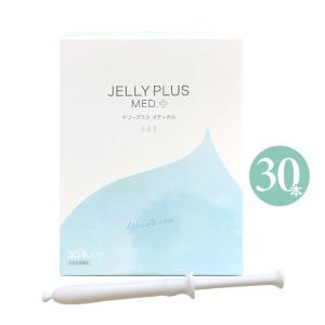 ポイント10倍 腟洗浄器 ゼリープラス メディ...の詳細画像4