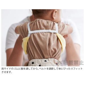 訳あり 保冷剤 [新] ちょいパットアイスR ...の詳細画像4