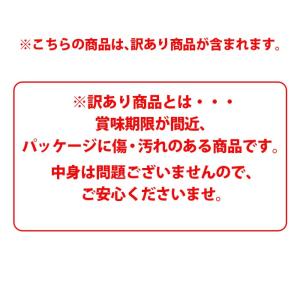 訳あり やわらかジェルまくら チュチュ Chu...の詳細画像1