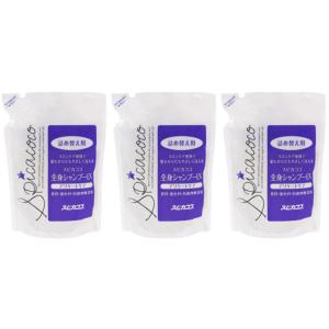 スピカココ 全身シャンプーEX 詰替用 500ml 3個セット